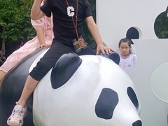 -西安秦岭野生动物园