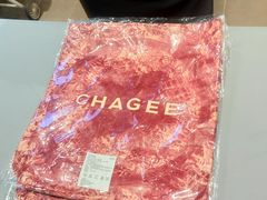 -霸王茶姬(上海恒基名人店)