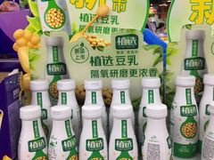 -永辉超市(回龙观店)