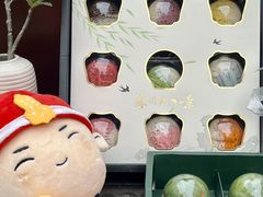 -稻香村(观前街店)