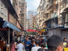 -老贵阳全牛粉(尚义路店)