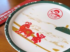 -津门老羊家·铜锅涮羊肉·烧烤(科技园店)