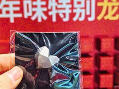 -TESLA 特斯拉(上海太古汇体验店)
