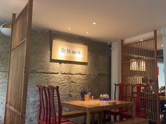 -树厨贵州菜(大十字店)