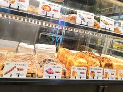 -君之狮子山·轻糖烘焙(开元Mini店)