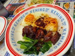 -克茗冰室(壹方天地店)