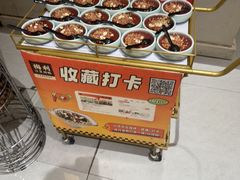 -梅利汴京烤鸭•开封豫菜地标店(东大街店)