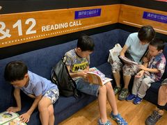 -西西弗书店&矢量咖啡(凯德晶萃广场店)