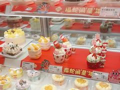 -甜星Star·生日蛋糕(百盛店)