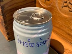 -很久以前羊肉串(昌里路三钢里店)