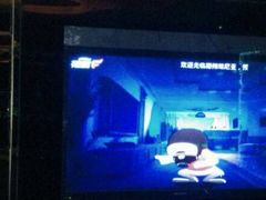-维尼亚KTV(郴州店)