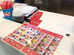 -DQ冰淇淋(天津麦购店)