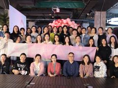 -上海大学附属上海和平眼科医院