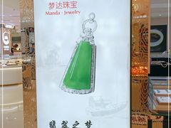 -京北大世界
