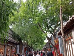 景点-南锣鼓巷