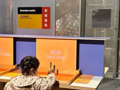 -香港科学馆