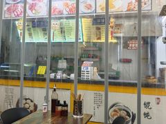 -都谷包子(天一广场店)