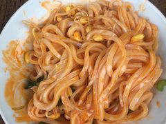 -吕家米皮