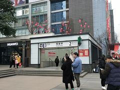 -仁和会计培训(观音桥校区)