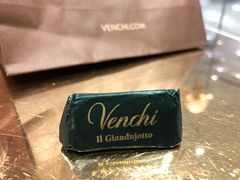 -VENCHI 闻绮(北京国贸商城店)