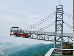 -巨石山景区