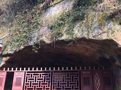 -浮山风景名胜区