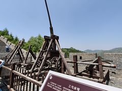 -雁门关景区
