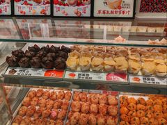 -東更道点心行(北京龙湖熙悦天街店)