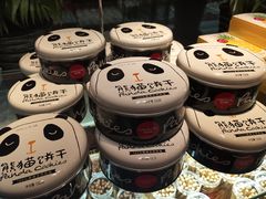 -味多美蛋糕(双安店)