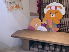 -KAKAO FRIENDS(弘大店)