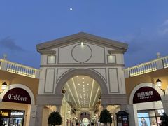 -佛罗伦萨小镇广佛名品奥特莱斯(疏港路店)