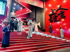 -杭州湖滨in77