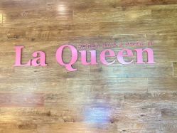 -THE QUEEN(北京店)