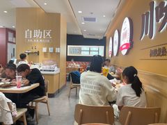 -乡村基·川味现炒大王(熙悦天街店)