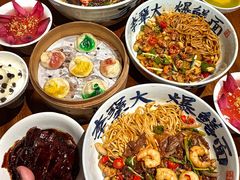 -李犟大爆鳝面·手工蟹黄包(湖滨西湖店)