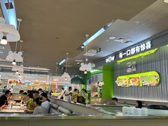 -蛙喔牛蛙(淮安吾悦店)