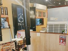 -蒜香焼肉PURUSHIN(马场路店)