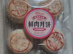 -静安面包房(万航渡路店)