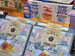 -昆明冠生园·蛋糕·面包(南强街店)