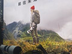 -星光摄影器材城