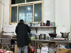 -文文烤肉(大皮院店)