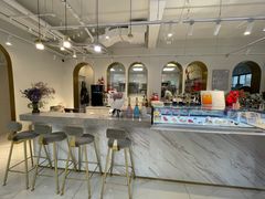 -Fridi Patisserie Cafe