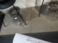 -喜茶(中山利和新地店)