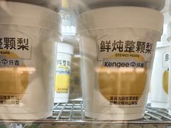 -仟吉(沿港路店)