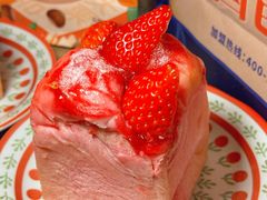 -爸爸糖手工吐司(上海五角场万达店)