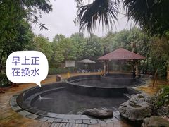 -雅安楠水阁温泉酒店