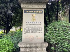 -中国酒文化城