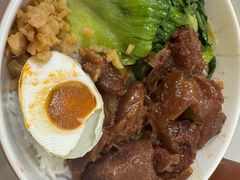 鲜芹牛筋腩饭-信行丰炖品皇店(光孝路店)