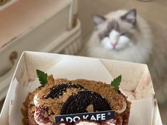 奥利奥薄脆蛋糕-ADO KAFE(大学城店)