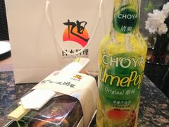 -割烹旭日本料理(龙湖狮山天街店)